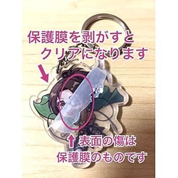 Amazon.co.jp: Dr.STONE石神千空（和装ver）アクスタ アクリル